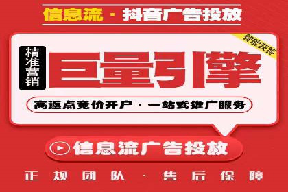 百度SEM代运营案例集锦：成功案例助力企业转型